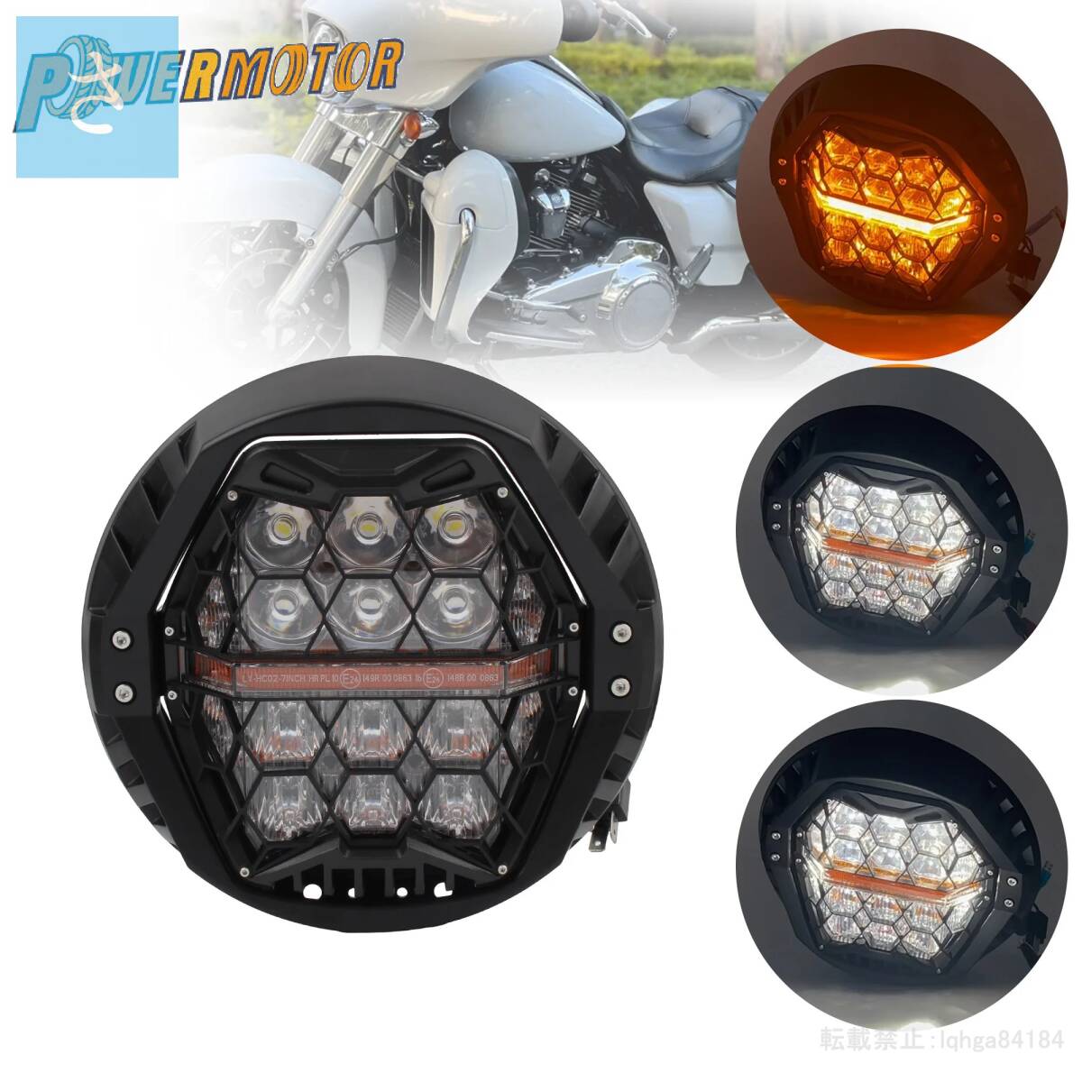 2026年最新】Yahoo!オークション -ロードグライド ヘッドライトの中古