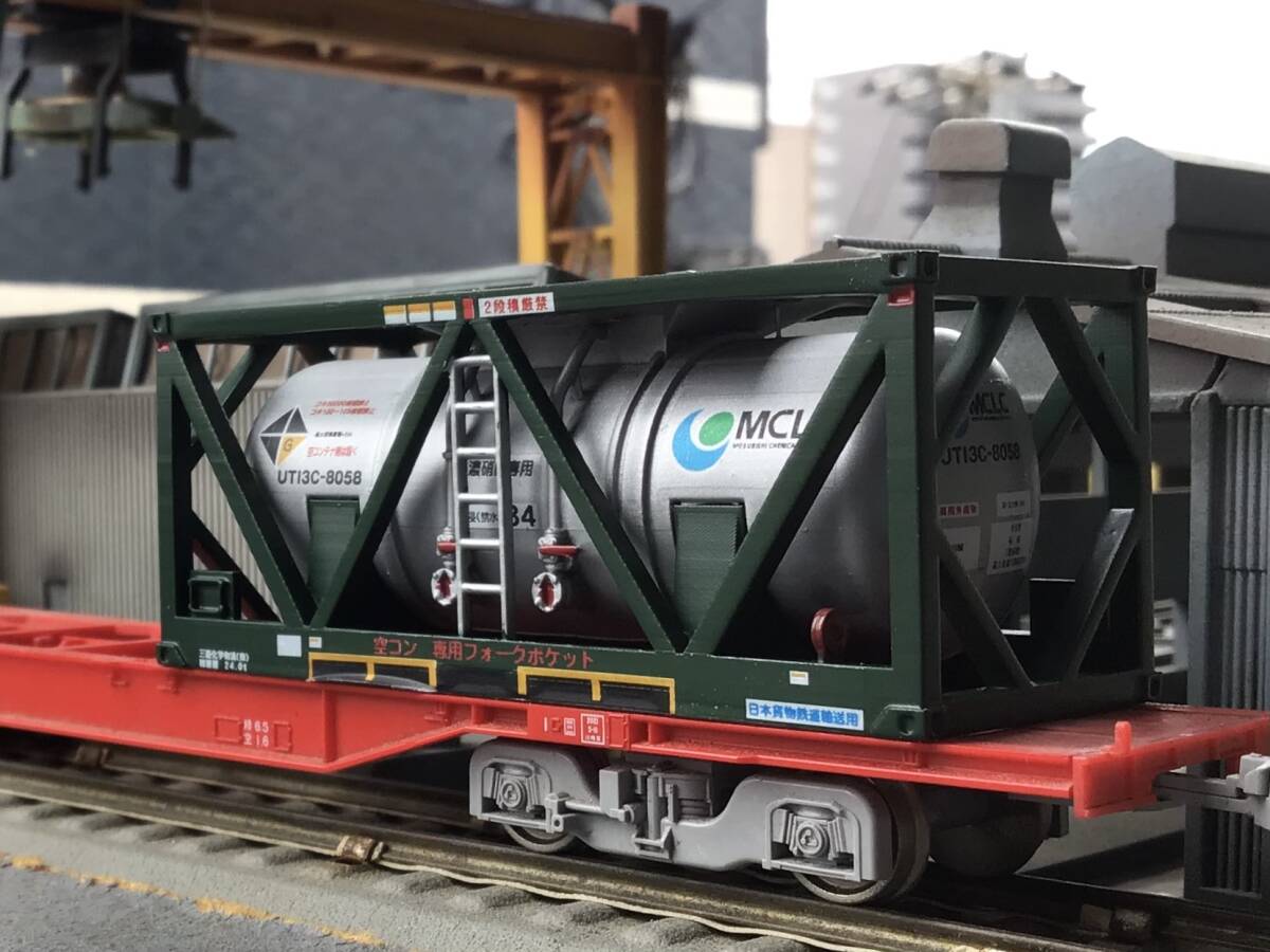 Yahoo!オークション -「ut13c」の落札相場・落札価格