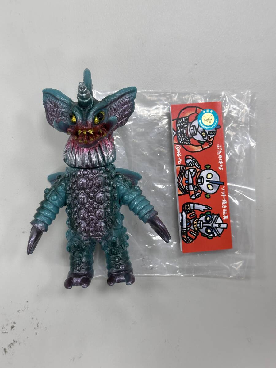 Yahoo!オークション -「ユニタング」の落札相場・落札価格