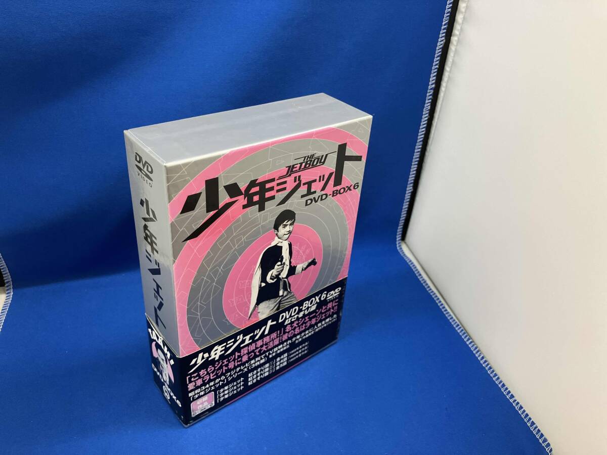 2026年最新】Yahoo!オークション -dvd少年ジェットの中古品・新品・未