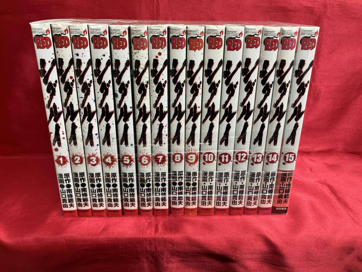 Yahoo!オークション -「シグルイ 全巻」の落札相場・落札価格