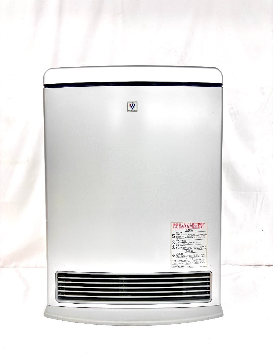 Yahoo!オークション -「rc-j5801acp」の落札相場・落札価格