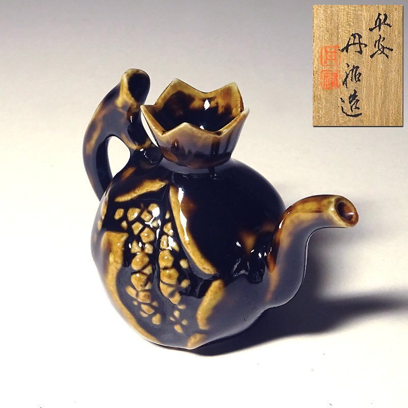 Yahoo!オークション -「三国丹祐」の落札相場・落札価格