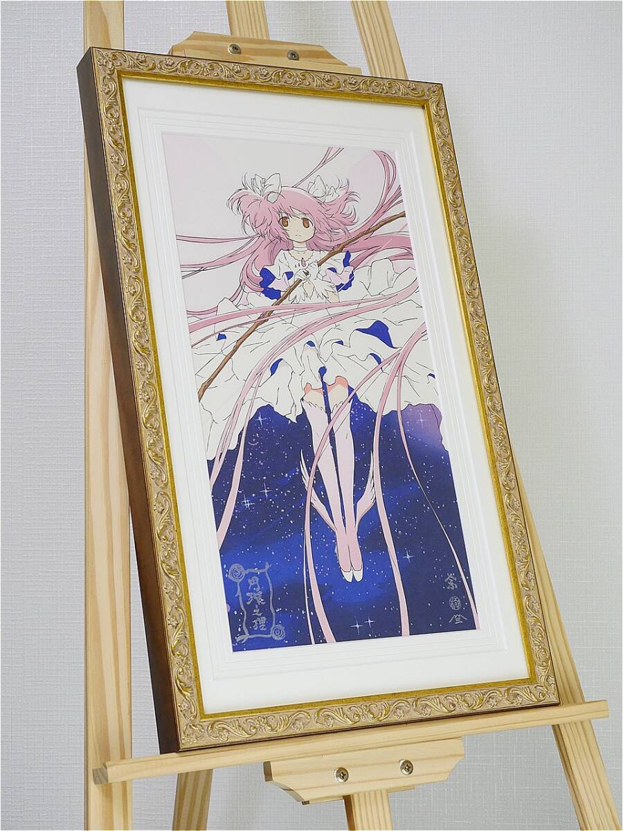 Yahoo!オークション -「浮世絵 木版画」(コミック、アニメグッズ) の