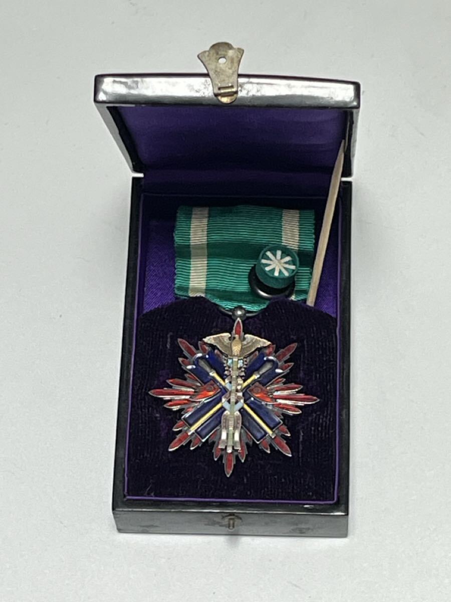 Yahoo!オークション -「功五級金鵄勲章」の落札相場・落札価格