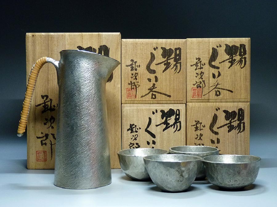 Yahoo!オークション -「鶴岡鉦次郎」の落札相場・落札価格