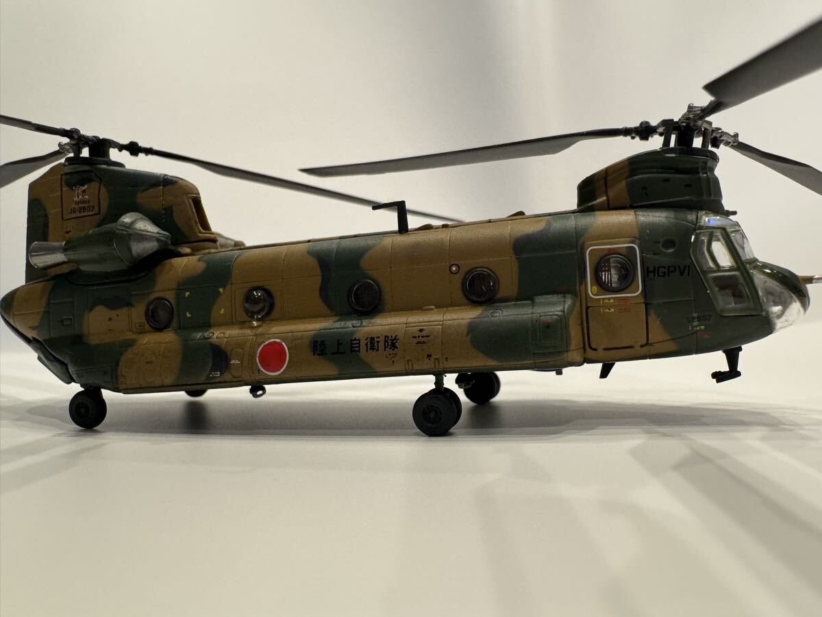 Yahoo!オークション -「技mix ch-47」の落札相場・落札価格