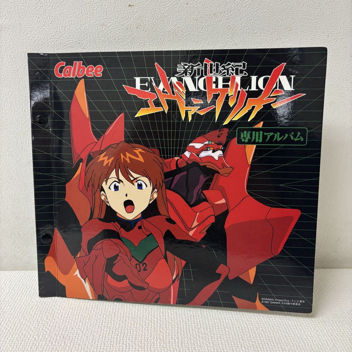 Yahoo!オークション -「エヴァンゲリオンチップス」の落札相場・落札価格