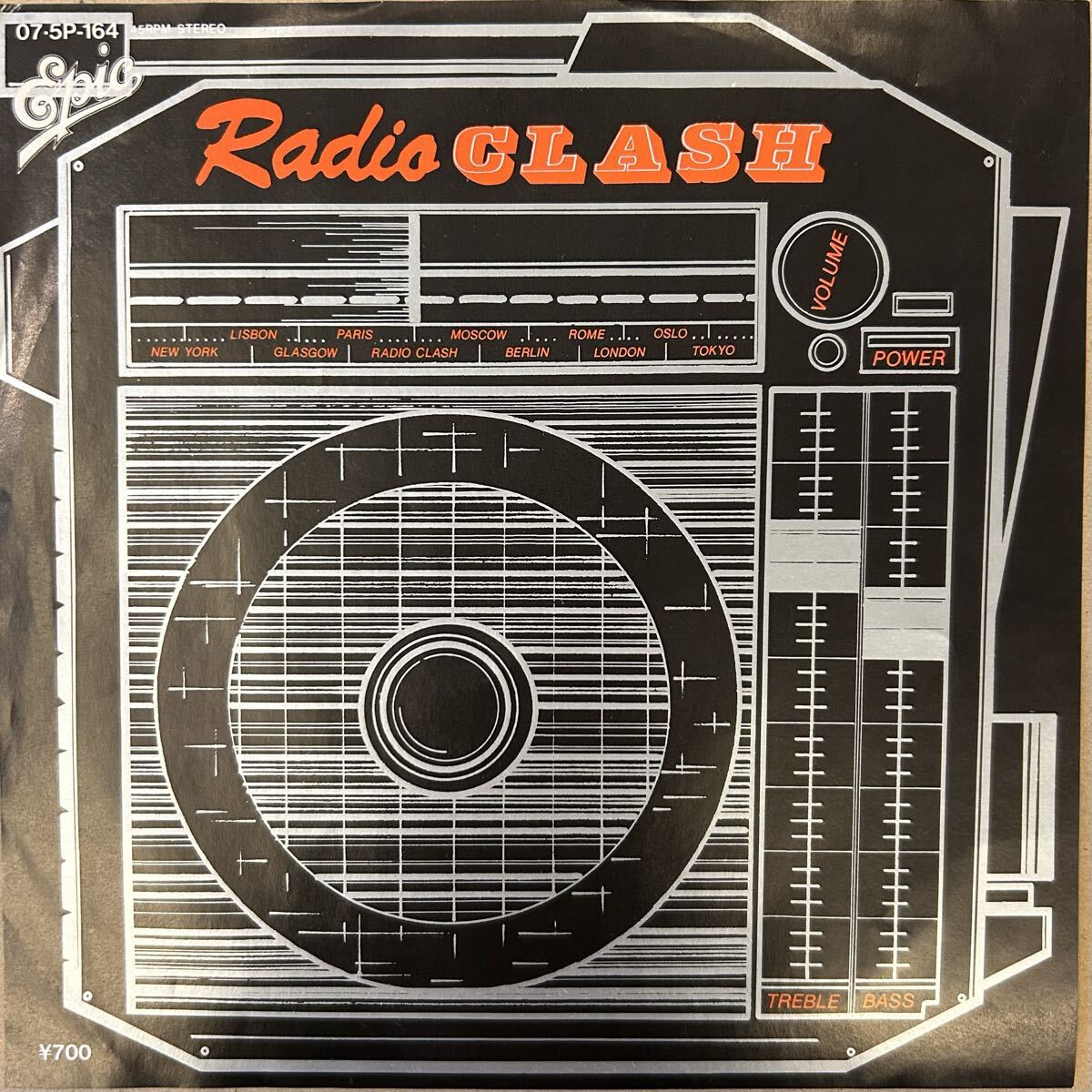 Yahoo!オークション -「the clash 7」の落札相場・落札価格