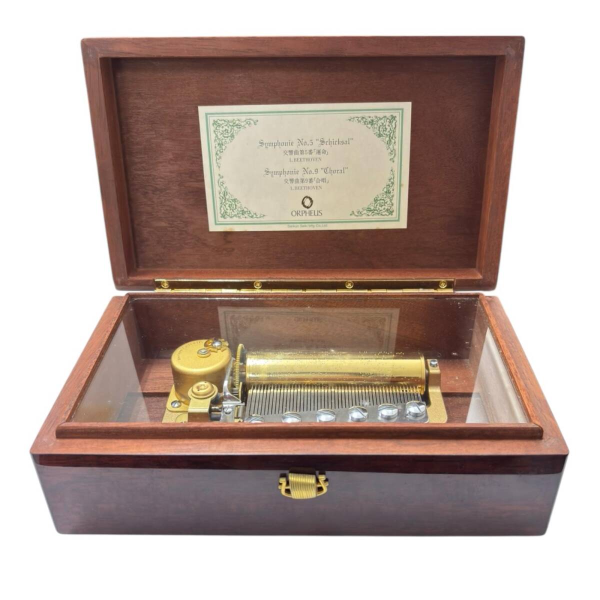 Yahoo!オークション -「オルフェウス 50弁」の落札相場・落札価格