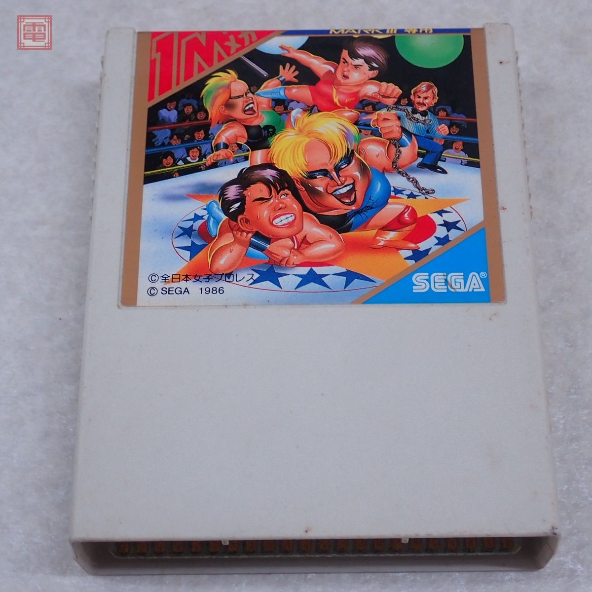 Yahoo!オークション -「極悪同盟ダンプ松本」(マークIII) (セガ)の落札