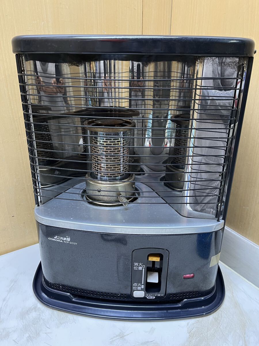 コロナ RX-2212Y オークション比較 - 価格.com