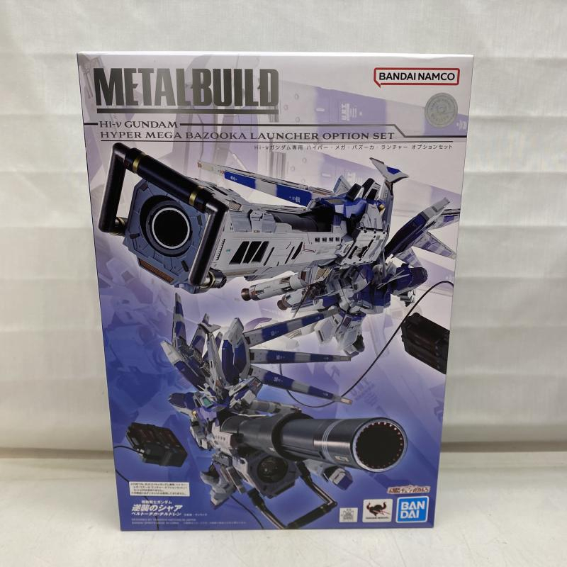 Yahoo!オークション -「metal build hi-νガンダム専用 ハイパー・メガ