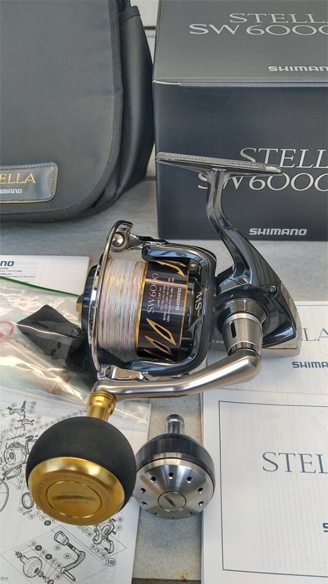 Yahoo!オークション -「13 ステラ sw 6000hg」の落札相場・落札価格