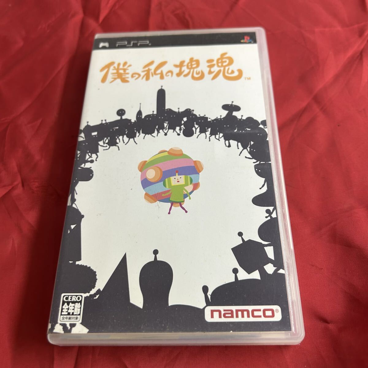 ナムコ 僕の私の塊魂(PSP the Best) オークション比較 - 価格.com
