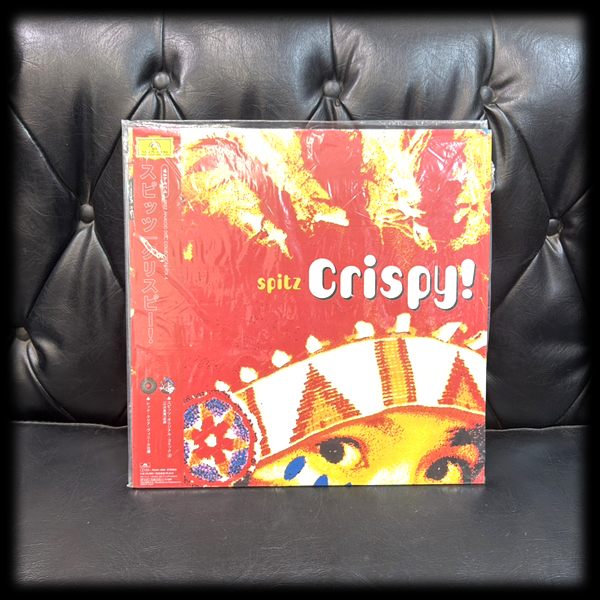 Yahoo!オークション -「spitzスピッツ」(レコード) の落札相場・落札価格