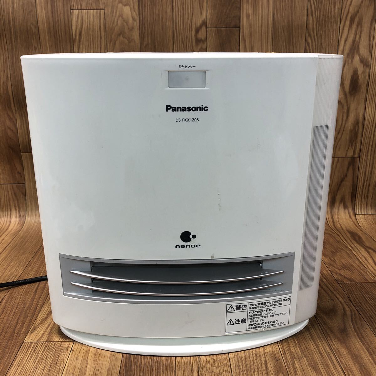 Yahoo!オークション -「ds-fkx1205」の落札相場・落札価格