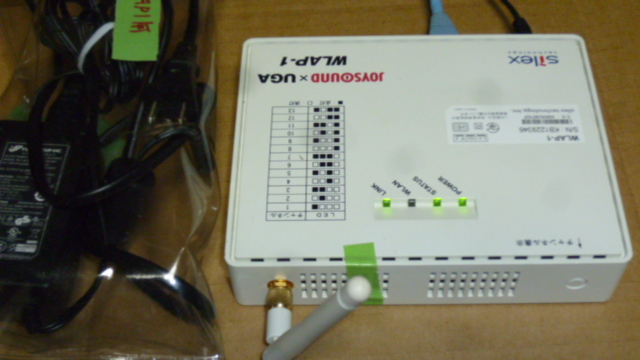 2026年最新】Yahoo!オークション -wlap-1 アクセスポイントの中古品