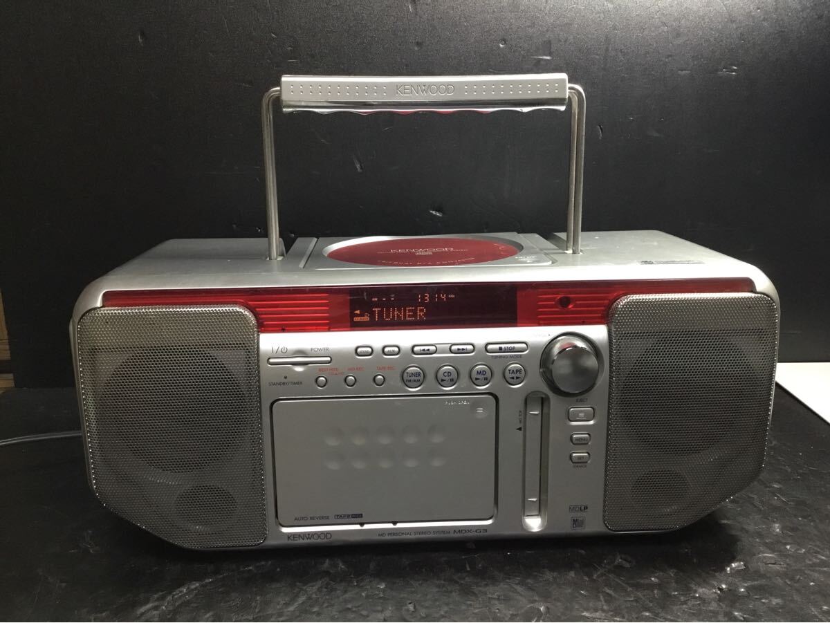 Yahoo!オークション -「kenwood mdx-g3」の落札相場・落札価格