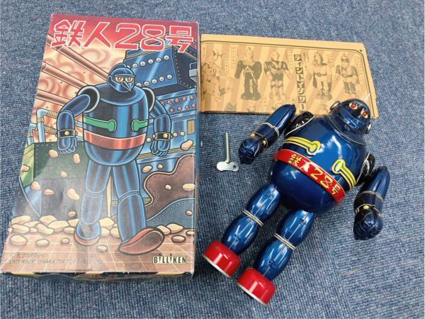 Yahoo!オークション -「ビリケン商会鉄人28号」の落札相場・落札価格