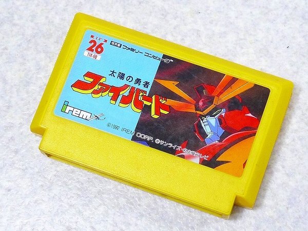 Yahoo!オークション -「太陽の勇者ファイバード」(ファミコン) (テレビ