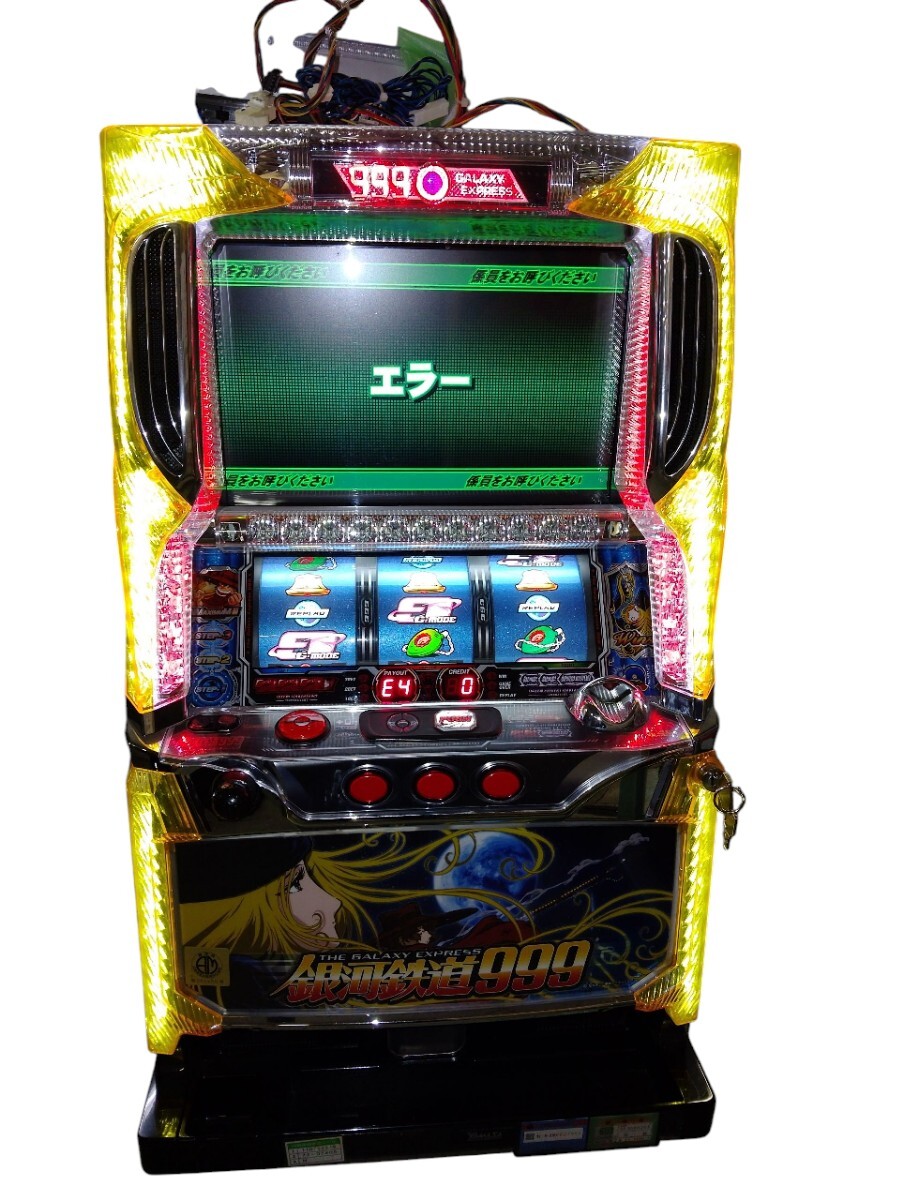 Yahoo!オークション -「?銀河鉄道999?」(パチスロ実機) (パチンコ