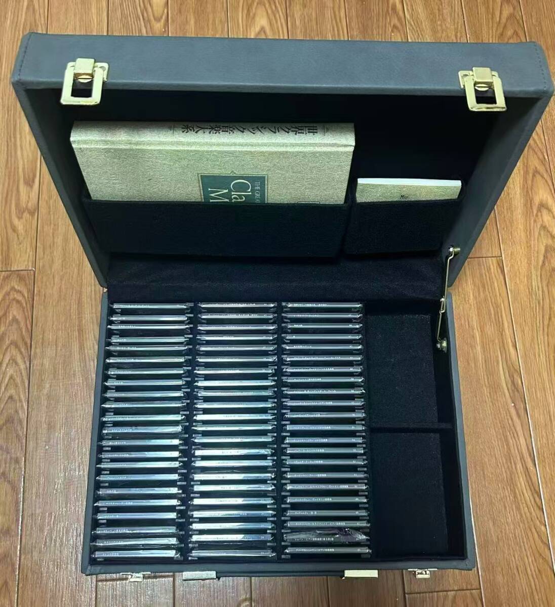 Yahoo!オークション -「sony 世界クラシック音楽大系」の落札相場