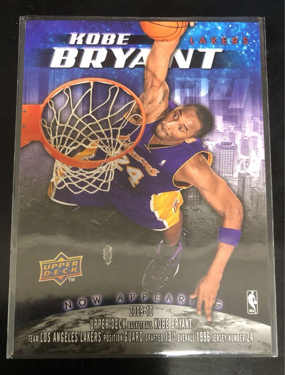 Yahoo!オークション -「コービーブライアント」(Upper Deck