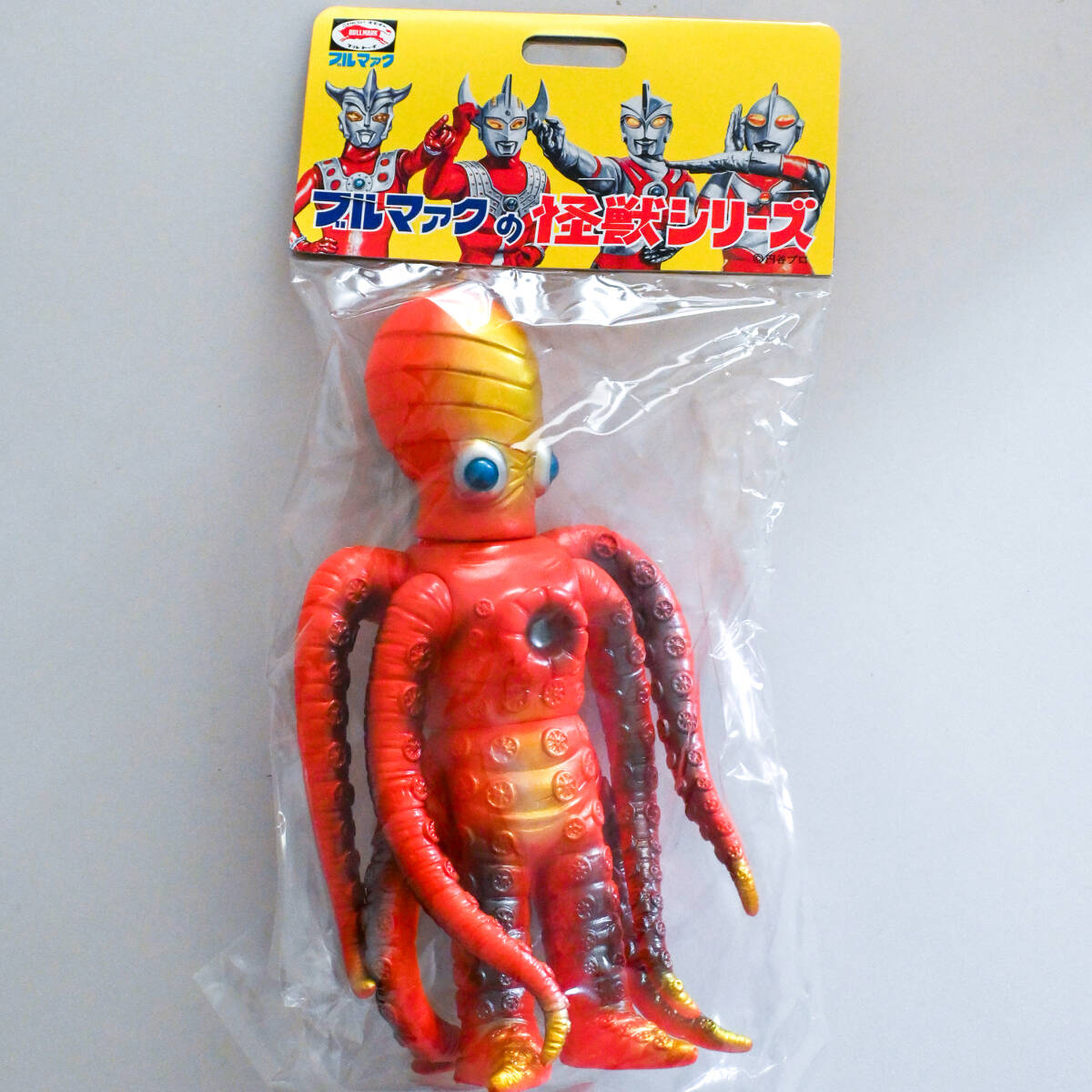 Yahoo!オークション -「タガール ソフビ」の落札相場・落札価格