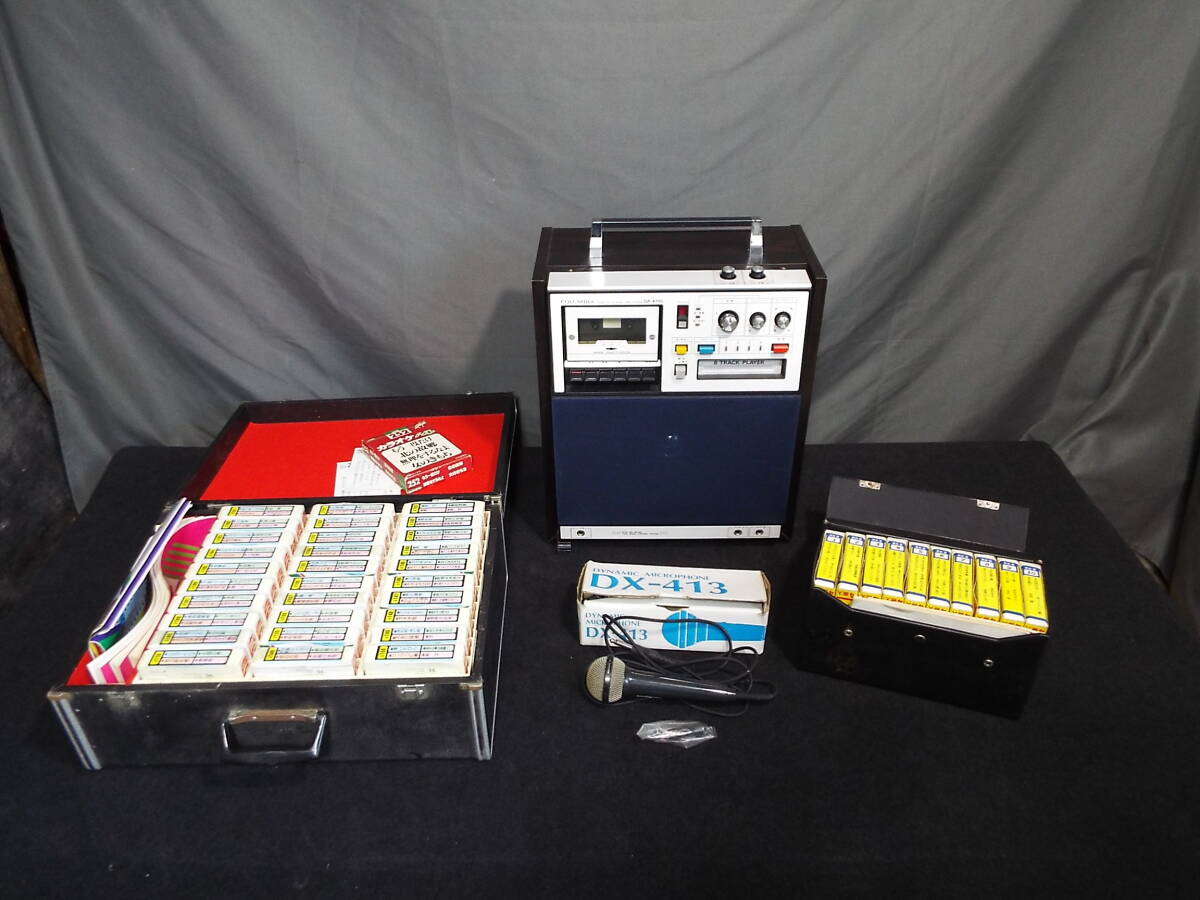 Yahoo!オークション -「8トラック・テープ」(家電、AV、カメラ) の落札