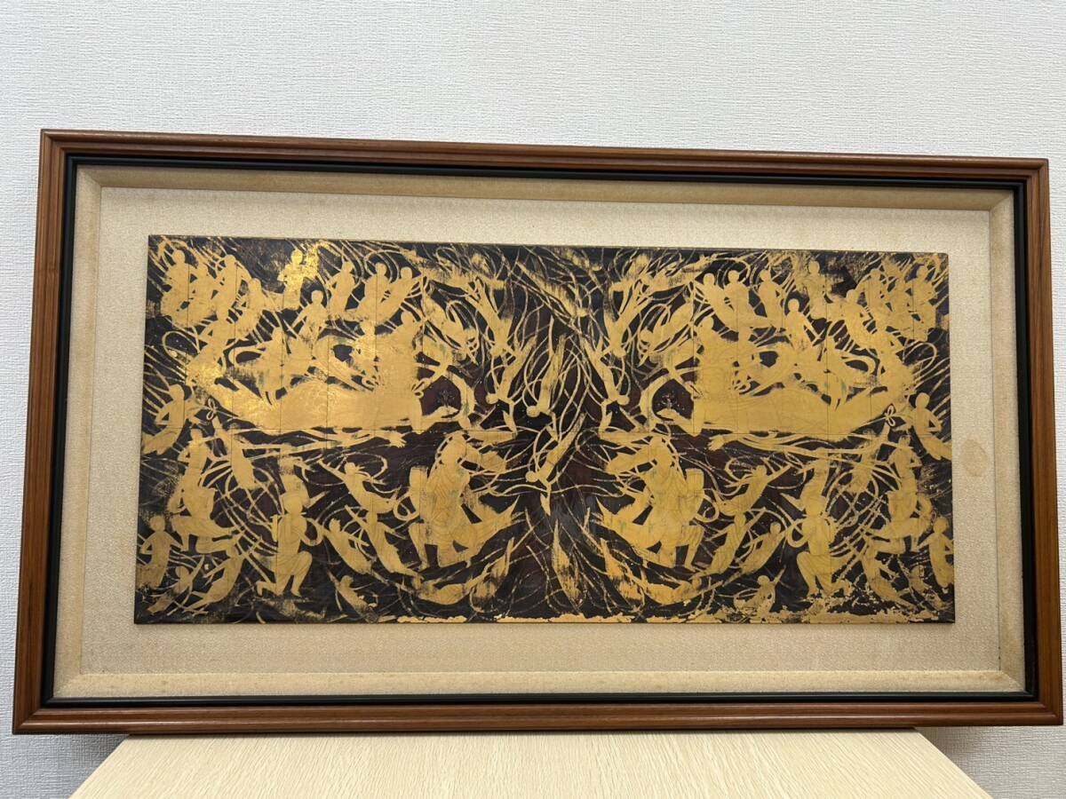 Yahoo!オークション -「平山郁夫 陶板画」の落札相場・落札価格