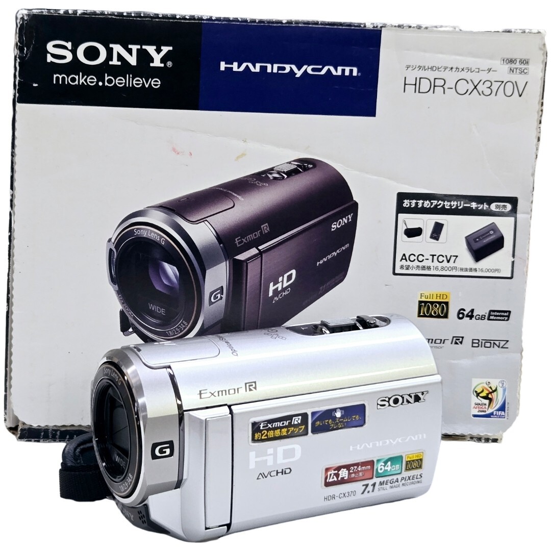 SONY HDR-CX370V オークション比較 - 価格.com