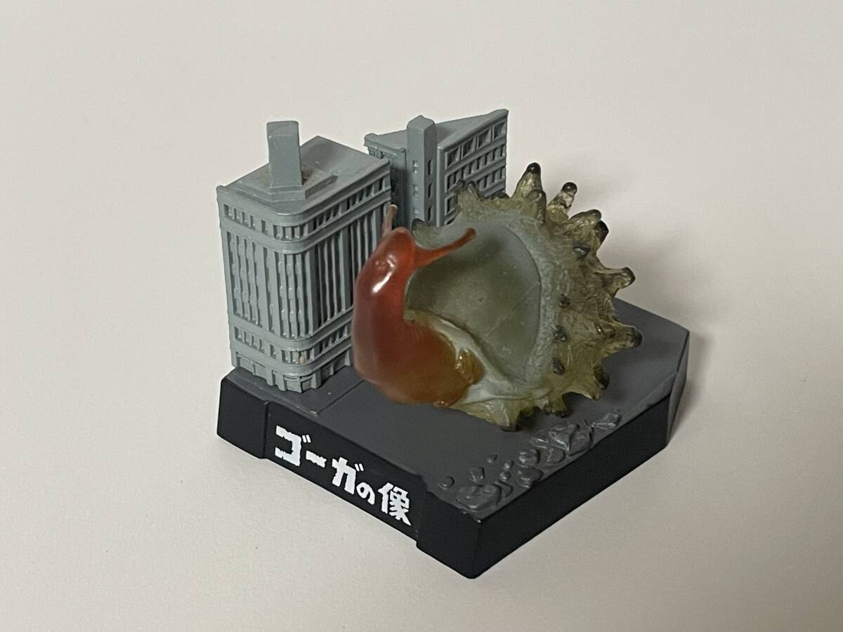 Yahoo!オークション -「ウルトラ怪獣名鑑 シークレット」の落札相場