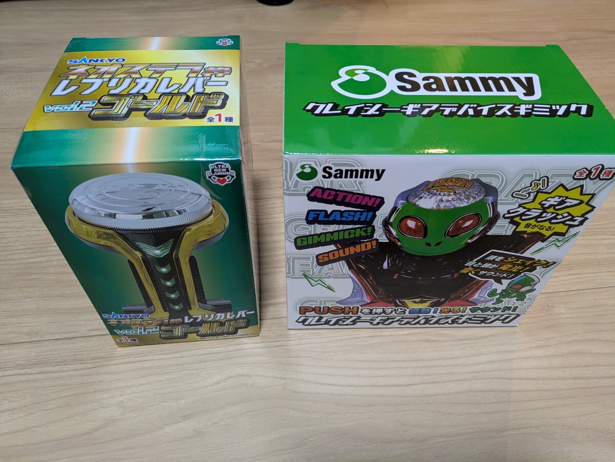 Yahoo!オークション -「sankyo レバー」(パチンコ、パチスロ) の落札