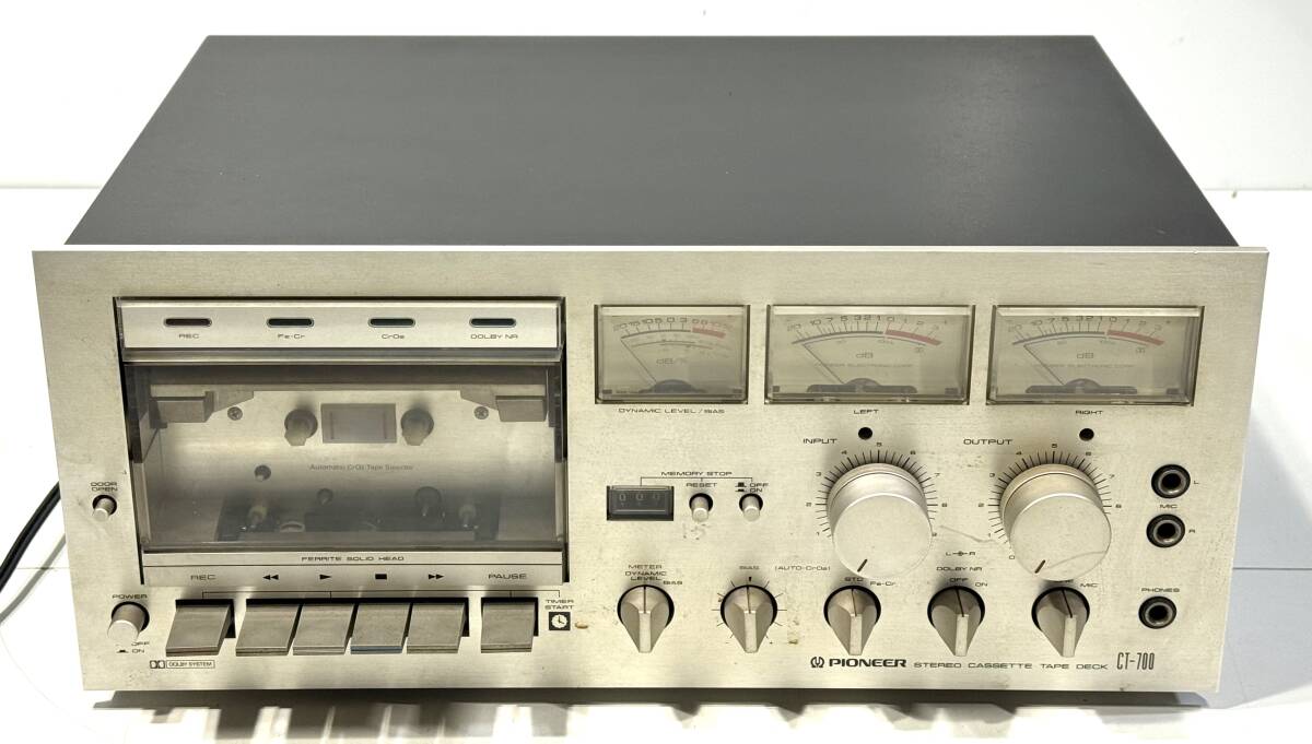 Yahoo!オークション -「pioneer ct-700」の落札相場・落札価格