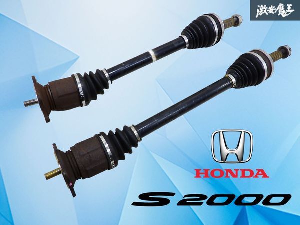 2026年最新】Yahoo!オークション -s2000 ドライブシャフトの中古品