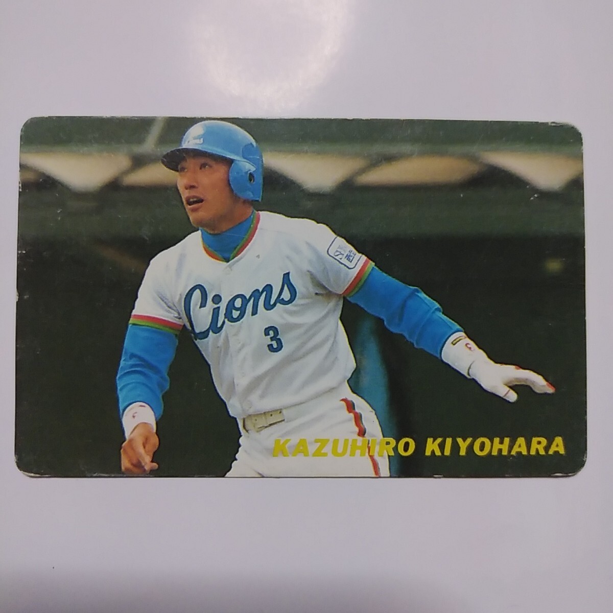 Yahoo!オークション -「清原和博カード」(野球) (スポーツ)の落札相場