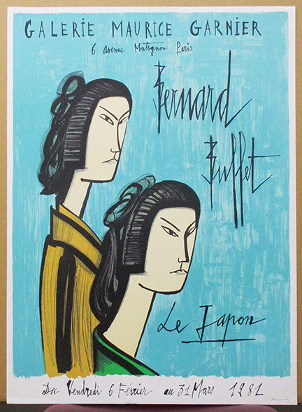 Yahoo!オークション -「ベルナールビュッフェ ポスター」の落札相場