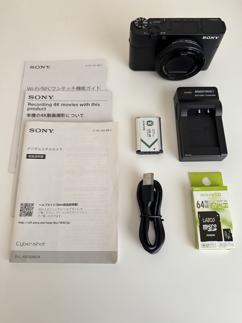 Yahoo!オークション -「dsc-rx100m5a」の落札相場・落札価格