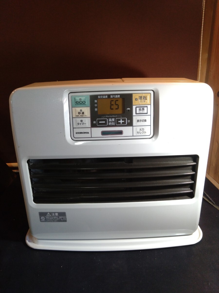 Yahoo!オークション -「fh-st4616」の落札相場・落札価格