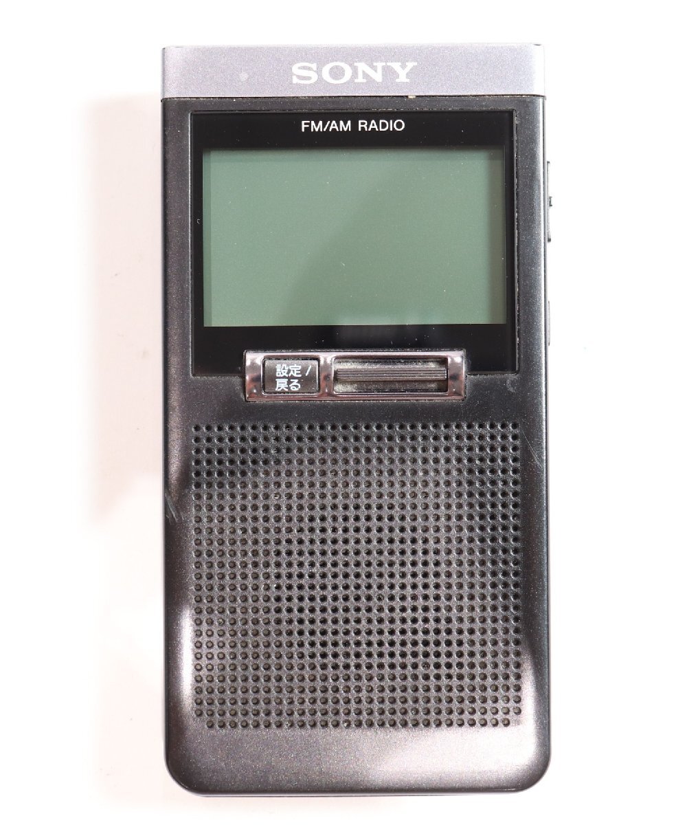 Yahoo!オークション -「ソニー ラジオ srf-t355」の落札相場・落札価格