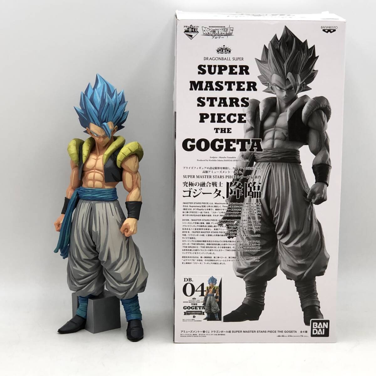 Yahoo!オークション -「ドラゴンボール 一番くじ smsp ゴジータ d賞