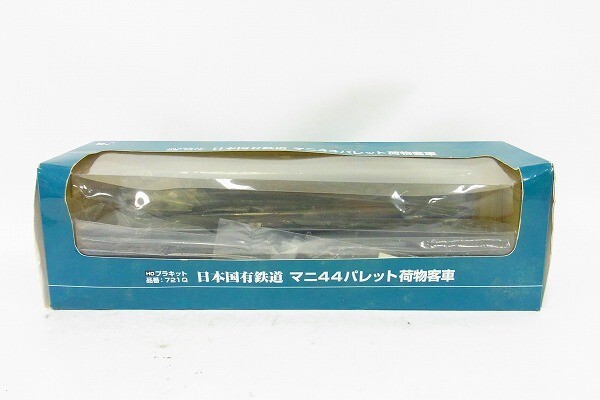 Yahoo!オークション -「マニ44」(HOゲージ) (鉄道模型)の落札相場