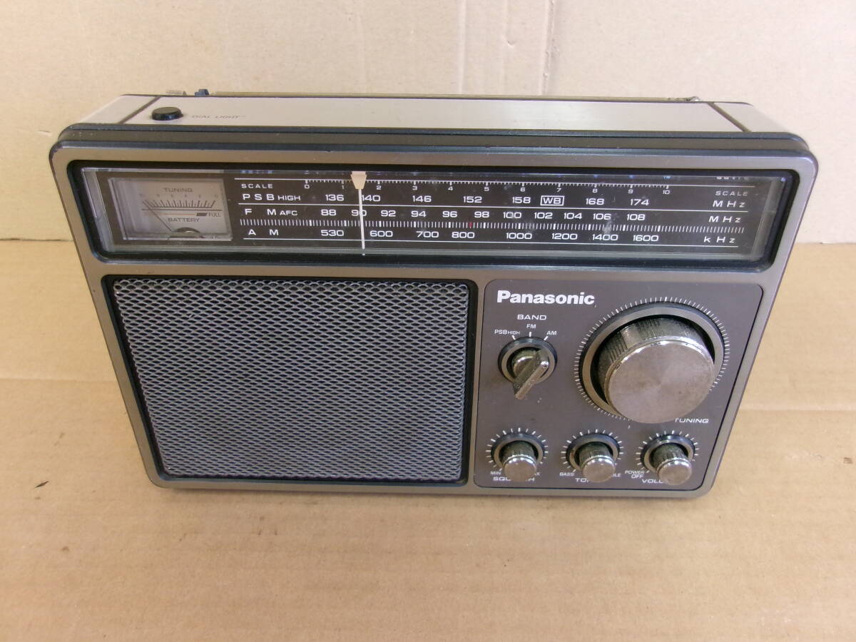 Yahoo!オークション -「rf-1090」の落札相場・落札価格