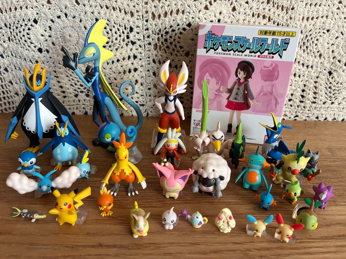 ポケモン メガバンギラス フィギュア ポケモンスケールワールドサイズ