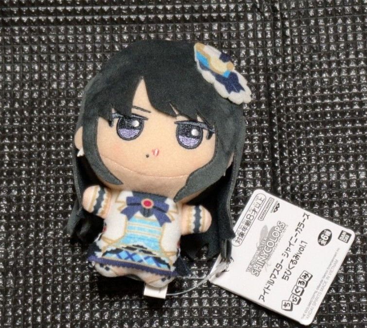 ナムコ限定 アイドルマスター シャイニーカラーズ ちびぐるみ 小宮果穂