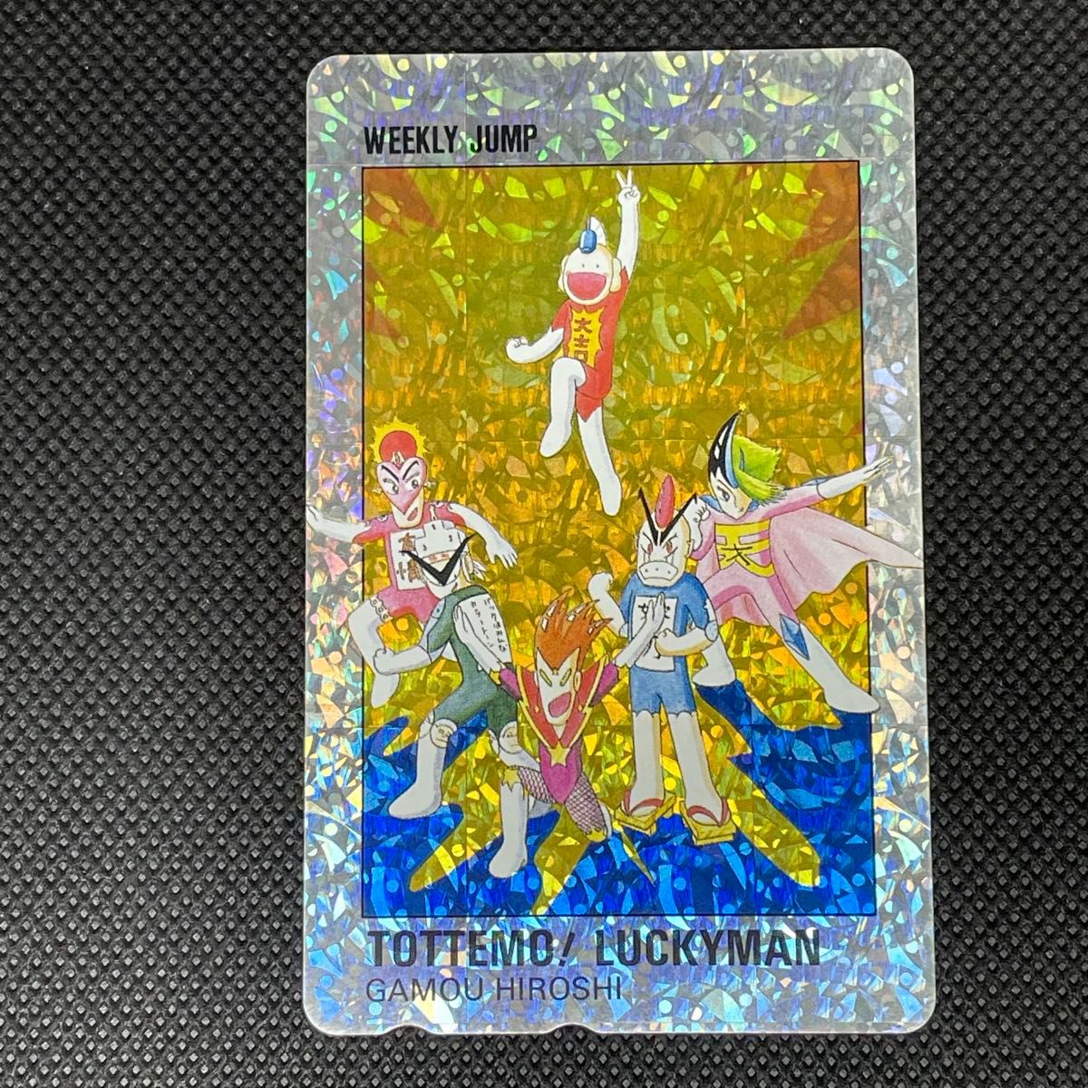 週刊少年ジャンプ展 創刊50周年記念 限定ピンズセット vol 1伝説の