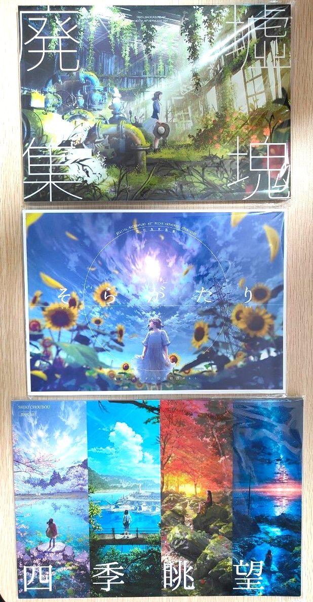 mocha アールビバン 額装｜Yahoo!フリマ（旧PayPayフリマ）