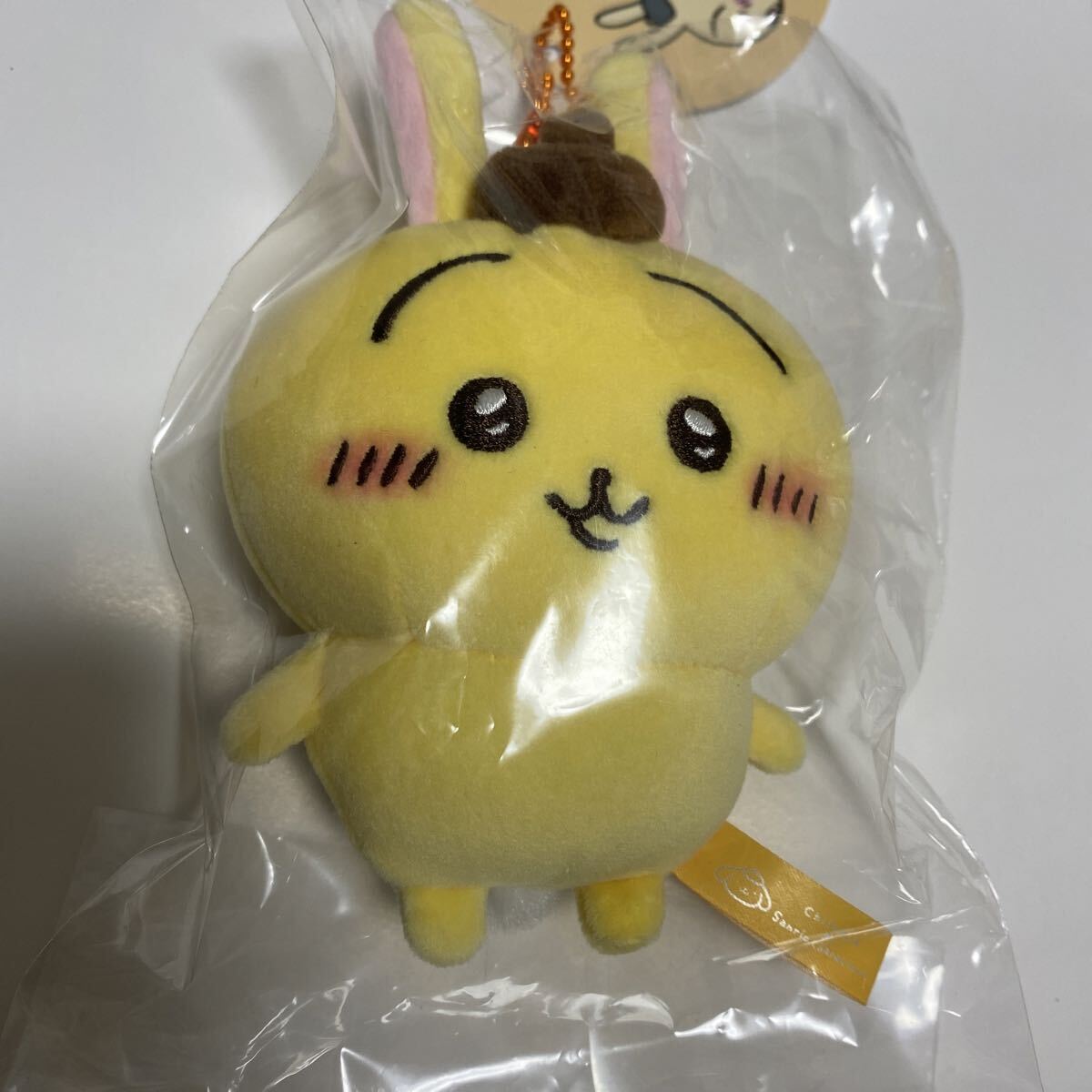 2026年最新】Yahoo!オークション -サンリオ ポムポムプリン うさぎの