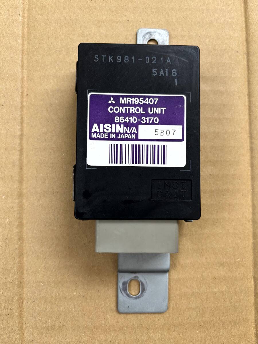 Yahoo!オークション -「パジェロ」(コンピュータ) (パーツ)の落札相場